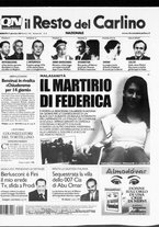 giornale/RAV0037021/2007/n. 26 del 27 gennaio